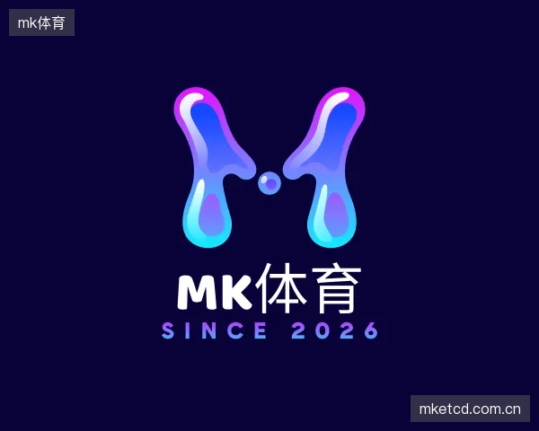 知道mk体育团队